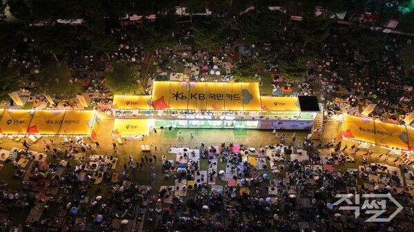 ‘KB국민카드 스타샵&nbsp;with 2025&nbsp;인천펜타포트 락 페스티벌’. [KB국민카드]