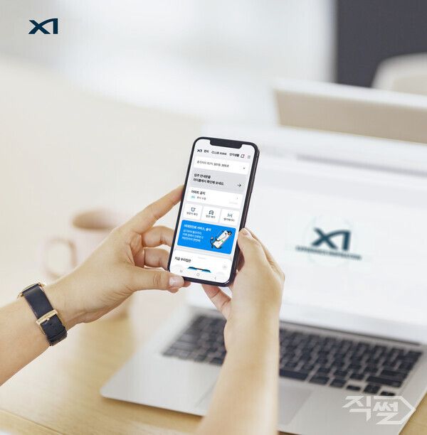 GS건설 통합 서비스앱 자이홈에 솔닥 서비스가 적용된 예시 이미지. [GS건설]