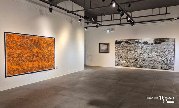 BNK부산은행갤러리. [BNK부산은행]