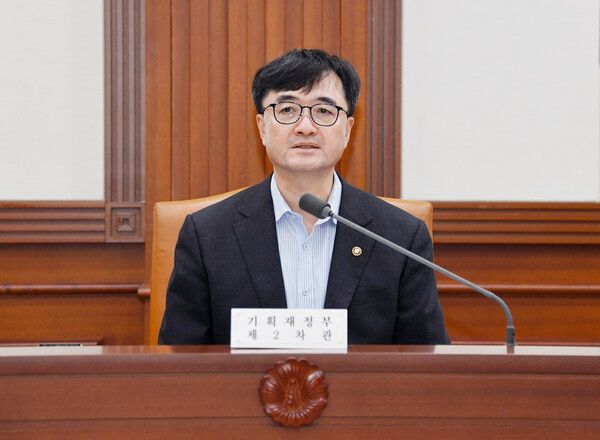임기근 기획재정부 차관이 7일 서울 종로구 정부서울청사에서 열린 '제21차 재정집행 점검회의'를 주재하고 있다. [연합뉴스]
