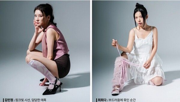 [폼엔터테인먼트]