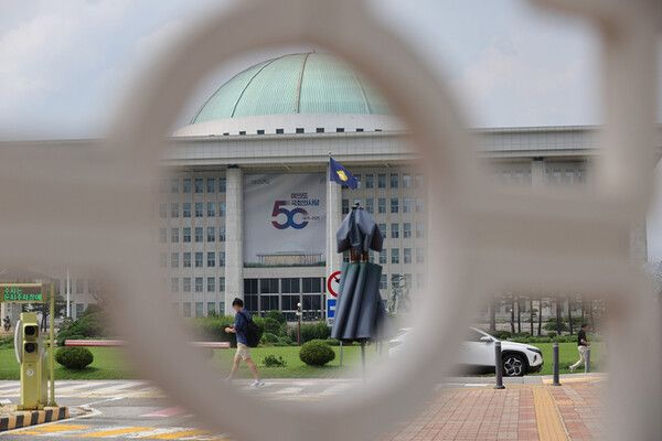 정기국회 개회식을 하루 앞둔 지난달 31일 서울 여의도 국회 모습. [연합뉴스]