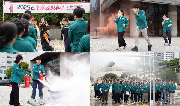 BNK경남은행 본부 직원들이 ‘2025년 합동소방훈련’에 참여하고 있다. [BNK경남은행]