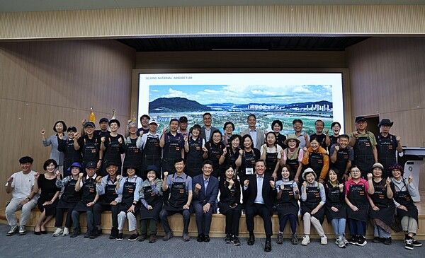 '정원사 양성 프로그램' 종강식. [신협]