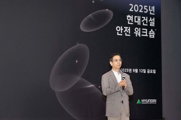 ‘2025 현대건설 안전 워크숍’에서 이한우 대표이사가 인사말을 하고 있다. [현대건설 ]