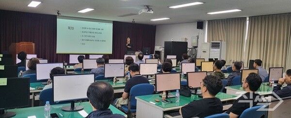 생성형 AI 실무 활용 교육 진행 모습. [의성군]