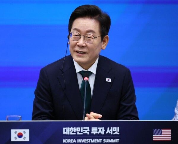 이재명 대통령이 25일(현지시간) 미국 뉴욕 증권거래소에서 열린 한국경제설명회 투자서밋에서 발언하고 있다. [연합뉴스]