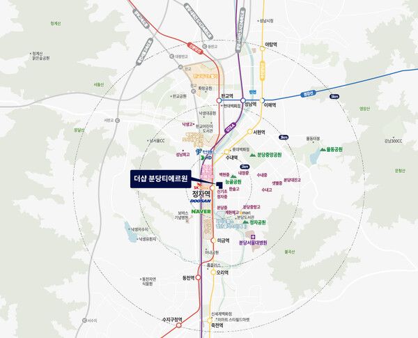 더샵 분당티에르원 광역위치도. [포스고이앤씨]