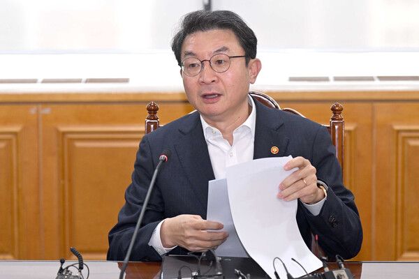 이억원 금융위원장이 29일 서울 중구 은행연합회에서 열린 '은행장 간담회'에서 발언하고 있다. [연합뉴스]