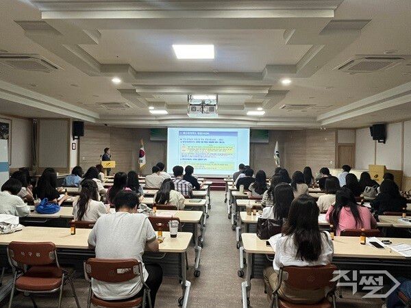 맞춤형 회계실무 교육 모습. [대구 북구청]