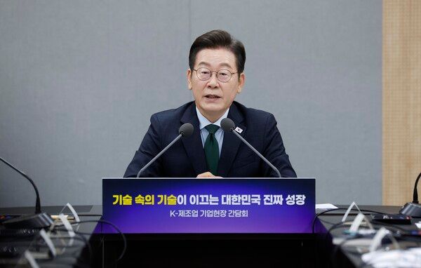 이재명 대통령이 3일 경기 안산시 새솔다이아몬드공업에서 열린 K-제조업 기업현장 간담회에서 발언하고 있다. [이하 연합뉴스]