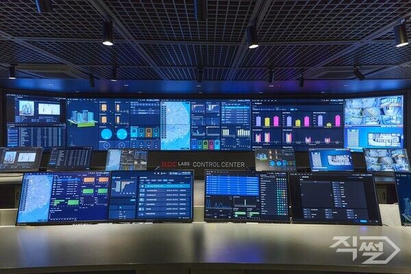 HDC랩스의 통합콘트롤센터. [HDC그룹]