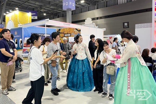 달성군이 일본 현지에서 관광객 유치 홍보 활동을 하고 있다. [달성군]