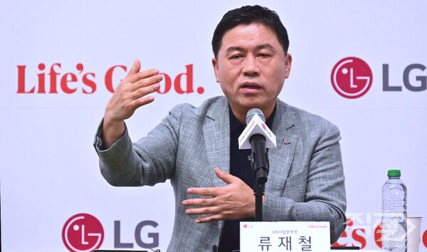 LG전자 류재철 HS사업본부장이 IFA 2025 현장에서 열린 기자간담회에서 발언 중인 모습. [LG전자]