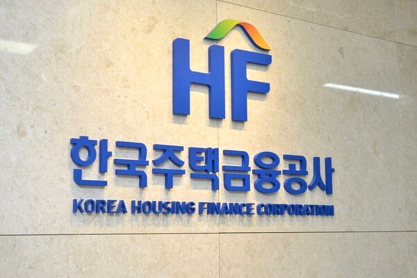 [한국주택금융공사]