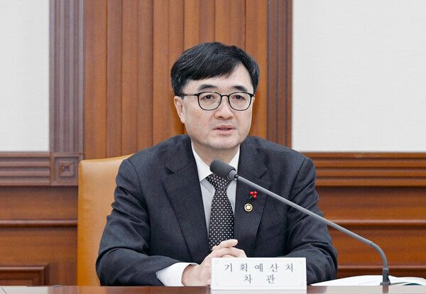 임기근 기획예산처 장관 직무대행 차관이 13일 서울 종로구 정부서울청사에서 열린 '재정집행 점검회의'를 주재하고 있다. [연합뉴스]
