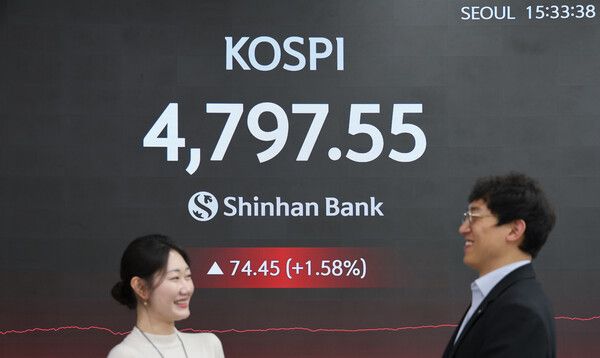 15일 신한은행 딜링룸 모습. [연합뉴스]