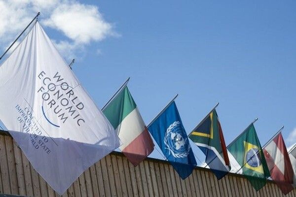 세계경제포럼(WEF·다보스포럼) 홈페이지 갈무리.