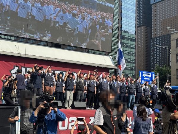 전국금융산업노동조합은 26일 오전 11시 서울 광화문에서 총파업을 진행했다. [직썰 손성은 기자]