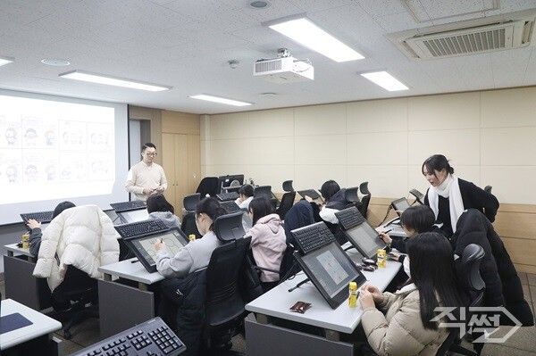 2025 달성웹툰 집중캠프·심화캠프 운영 모습. [영남이공대학교]