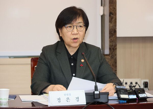 26일 보건복지부 장관이 서울 종로구 정부서울청사에서 열린 2026년도 제1차 국민연금기금운용위원회에서 발언하고 있다. [연합뉴스]