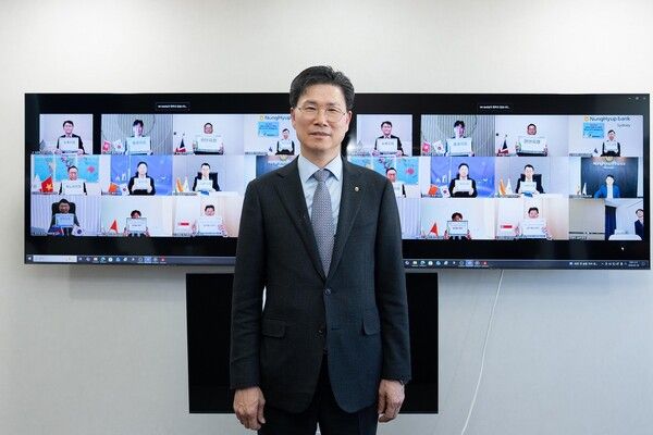 강태영 농협은행장은 28일 해외점포장들과 신년 화상회의를 가졌다. [농협은행]