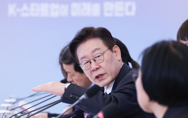 이재명 대통령이 30일 청와대에서 열린 국가창업시대 전략회의 'K-스타트업이 미래를 만든다'에서 발언하고 있다. [연합뉴스]