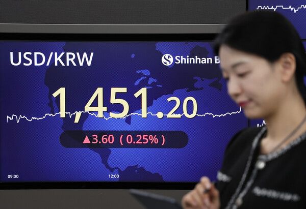 8일 신한은행 딜링룸 모습. [연합뉴스]