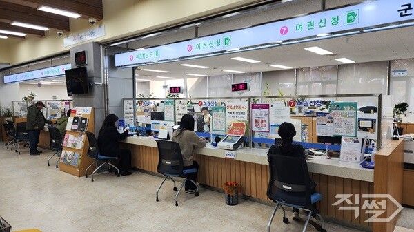 달성군청 종합민원과 전경. [달성군]