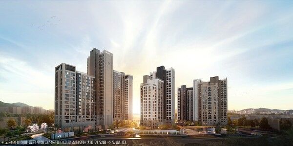 수지자이 에디시온 투시도. [GS건설]