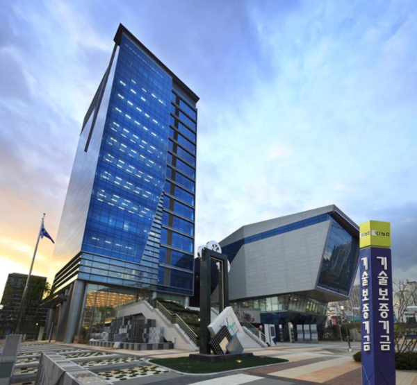 기술보증기금 사옥 전경. [기술보증기금]