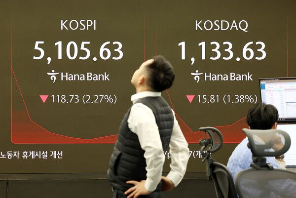 2일 서울 중구 하나은행 딜링룸 모습. [연합뉴스]