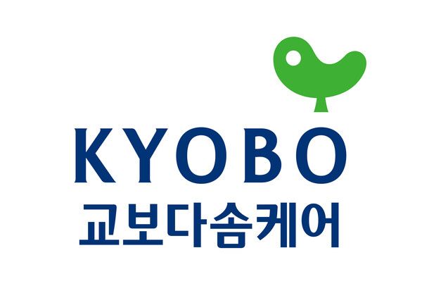 교보다솜케어 CI. [교보다솜케어]