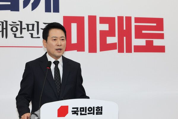 국민의힘 장동혁 대표가 20일 서울 여의도 국회에서 윤석열 전 대통령 1심 선고와 관련한 입장을 밝히고 있다. [연합뉴스]