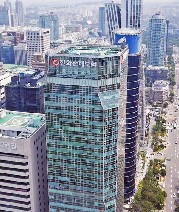 한화손해보험 본사. [한화손해보험]