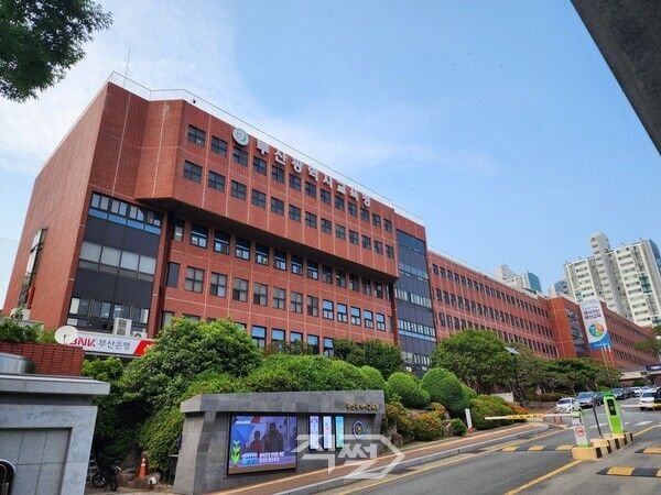 부산시교육청 전경. [박정우 기자]