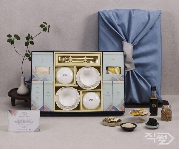 李대통령, 각계각층에 설 선물 전달. [청와대]