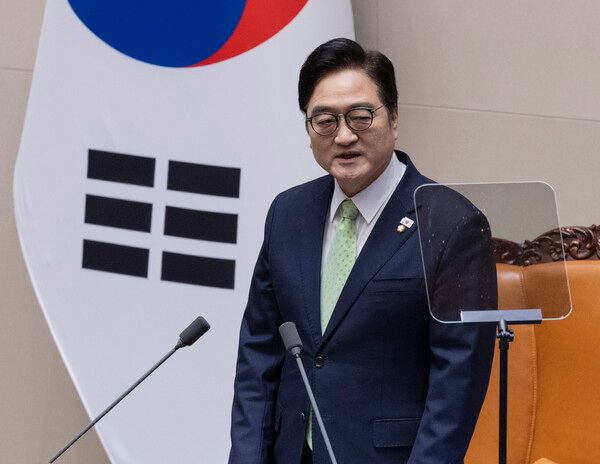 우원식 국회의장이 2일 국회에서 열린 2월 임시회 개회식에서 개회사를 하고 있다. [연합뉴스]