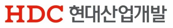 HDC현대산업개발 CI. [HDC현대산업개발]