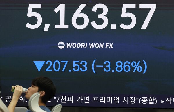 5일 서울 중구 우리은행 딜링룸 모습. [연합뉴스]