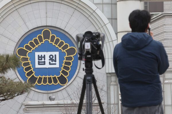 내란전담재판부 구성 관련 논의를 위한 3차 전체판사회의가 열리는 서울 서초구 서울고법의 모습. [연합뉴스]