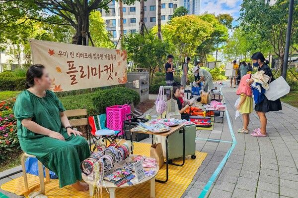 검단신도시 우미린 리버포레에서 열린 가을 플리마켓 전경. [우미건설]