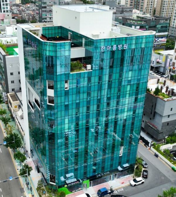 달빛어린이병원 지정 한아름병원전경. [양산시]