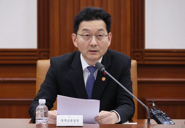 윤창렬 국무조정실장이 지난달 28일 서울 종로구 정부서울청사에서 열린 중앙행정기관 감사관 회의에서 발언하고 있다. [연합뉴스]