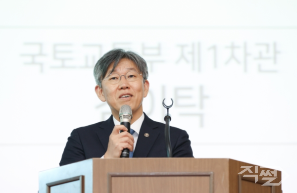 김이탁 국토교통부 1차관. [국토교통부]