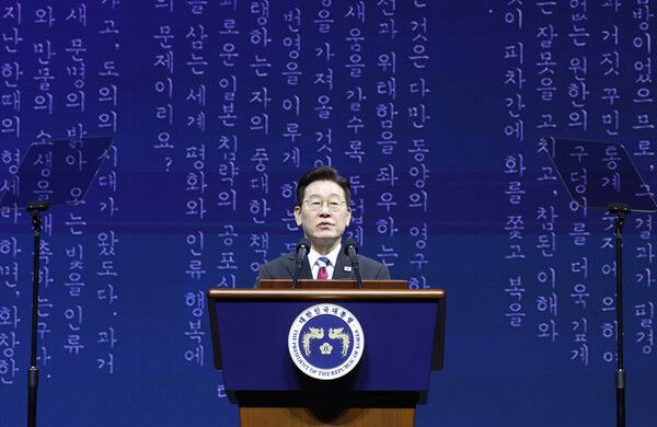 이재명 대통령이 1일 서울 강남구 코엑스에서 열린 제107주년 3·1절 기념식에서 기념사를 하고 있다. [연합뉴스]