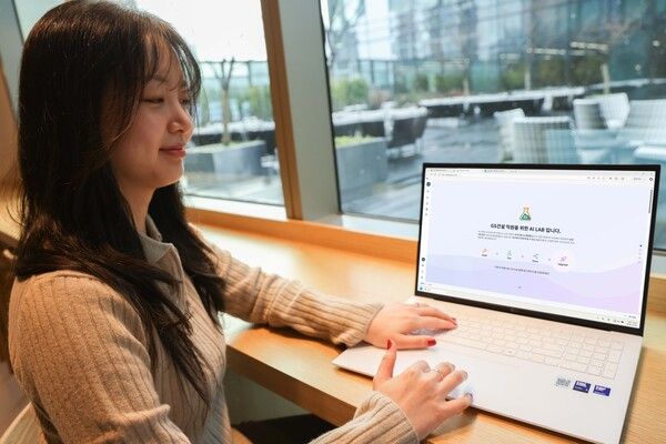 GS건설 직원들이 AI LAB을 활용하고 있다. [GS건설]