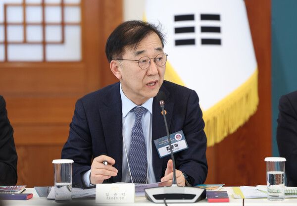 김윤덕 국토교통부 장관이 지난 25일 청와대에서 열린 확대국가관광전략회의에서 발언하고 있다. [연합뉴스]