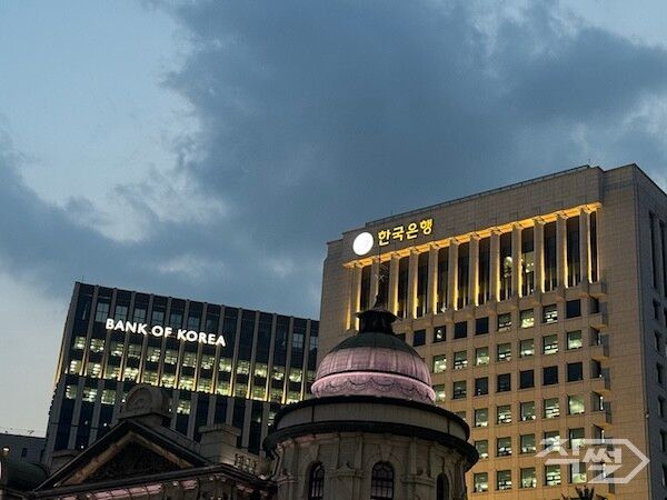 한국은행 신축 통합 별과. [손성은 기자]