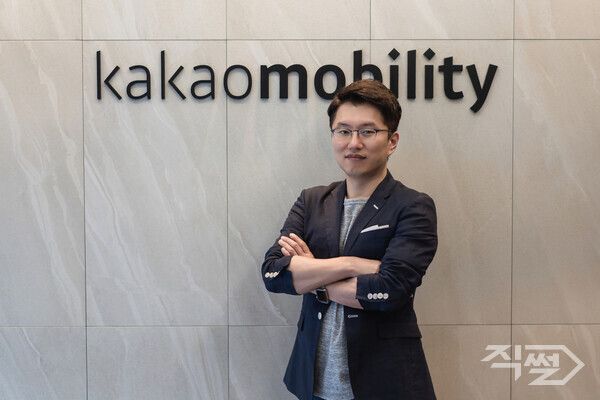류긍선 카카오모빌리티 대표. [카카오모빌리티]
